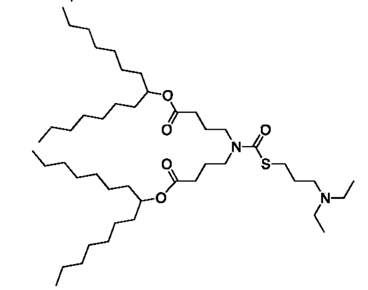 ATX-129(ATX-0129,10q) chemical structure
